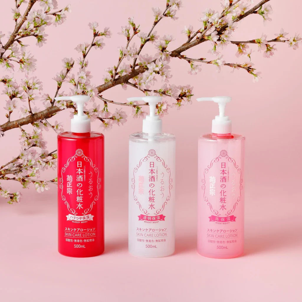 Kikumasamune Japanese Deep Moisture Skin Lotion