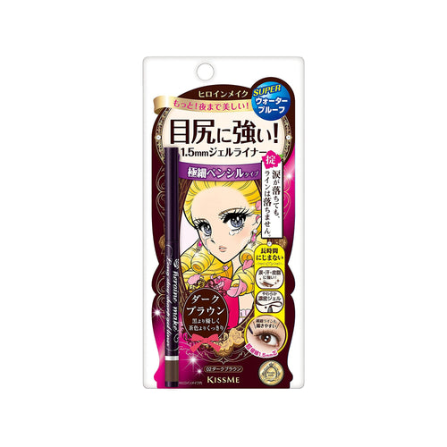 Kiss Me Heroine Make Long Stay Gel Eye Liner 02 Dark Brown