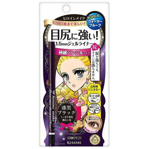 Kiss Me Heroine Make Long Stay Gel Eye Liner Black