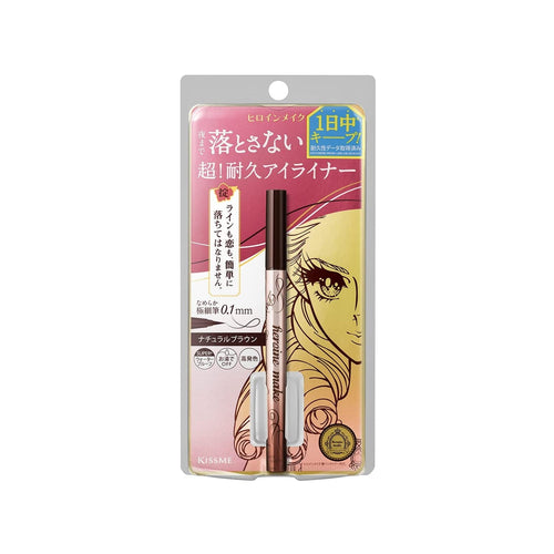 Kiss Me Heroine Make Prime Liquid Eyeliner Rich Keep 03 Natural Brown