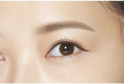 Kiss Me Heroine Make Prime Liquid Eyeliner Rich Keep 03 Natural Brown