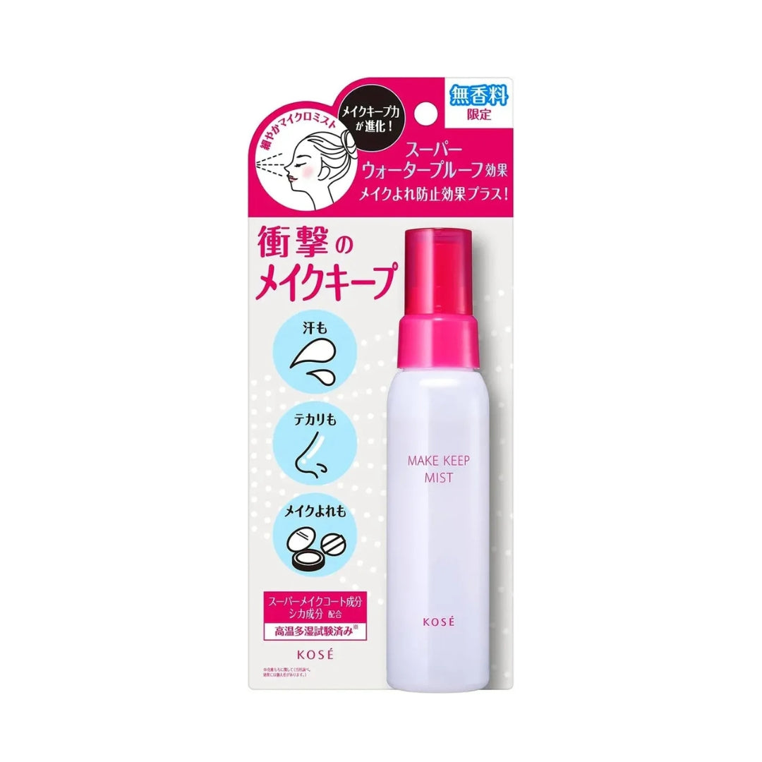Kose Make Keep Mist EX+