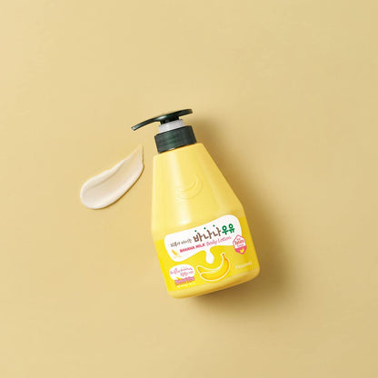 Kwailnara Banana Milk Body Lotion