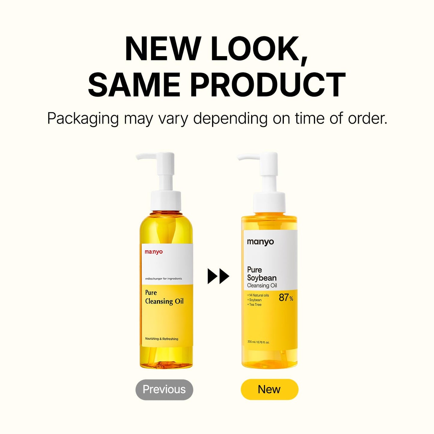 Manyo Factory Pure Cleansing Oil