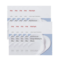 Box (10 Sheets)