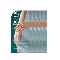 Box (5 sheets)