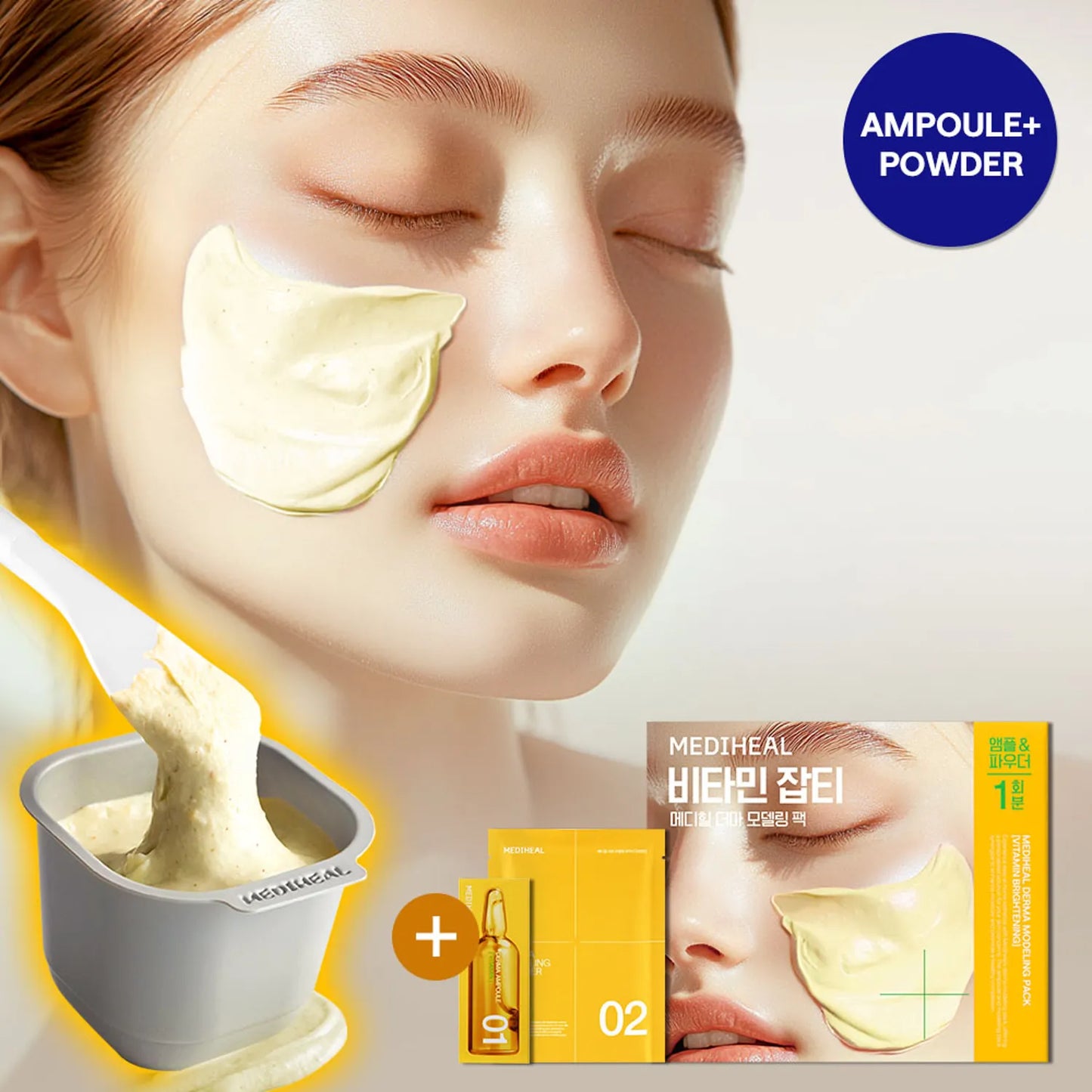 Mediheal Derma Modeling Pack Vitamin Brightening