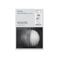 1 Sheet