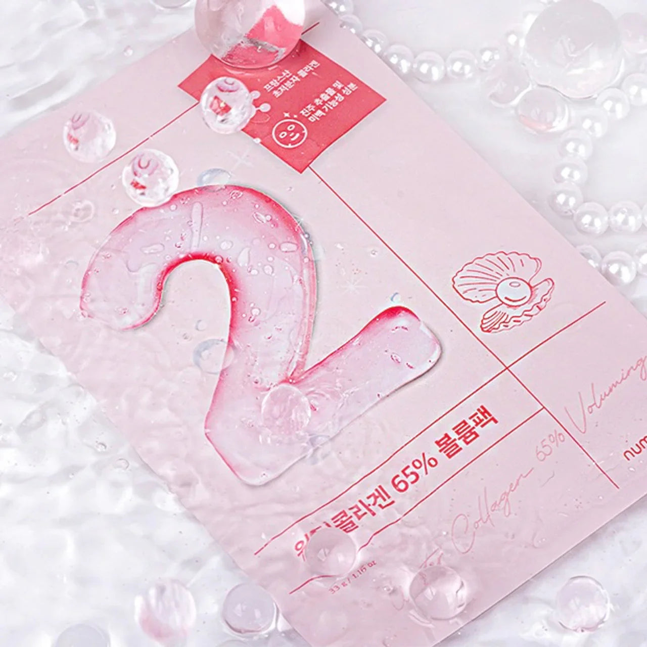 Numbuzin No.2 Water Collagen 65% Voluming Sheet Mask