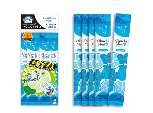 Okuchi Mint Mouthwash