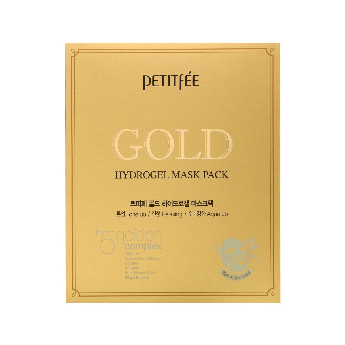 Petitfee Gold Hydrogel Mask