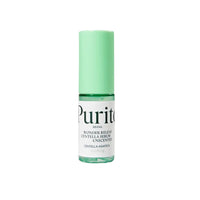 15 ml (mini size)