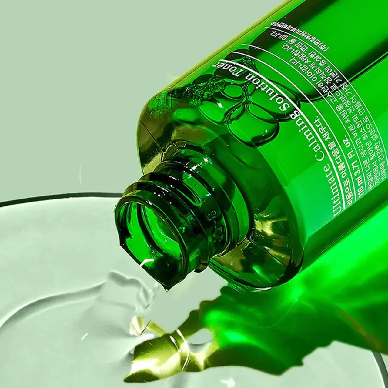 Pyunkang Yul Ultimate Calming Solution Ampoule