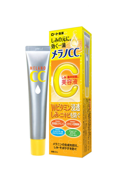 Rohto Melano CC Vitamin C Essence