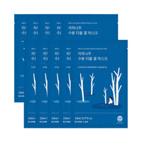 Box (10 Sheets)