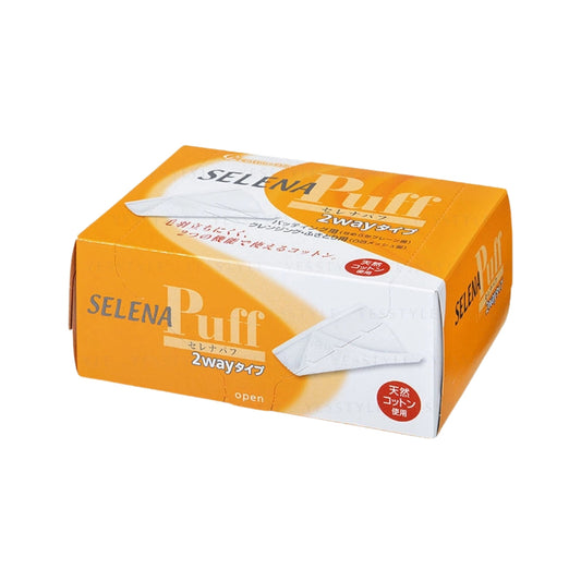 Selena 2way Cosmetic Cotton Facial Puffs