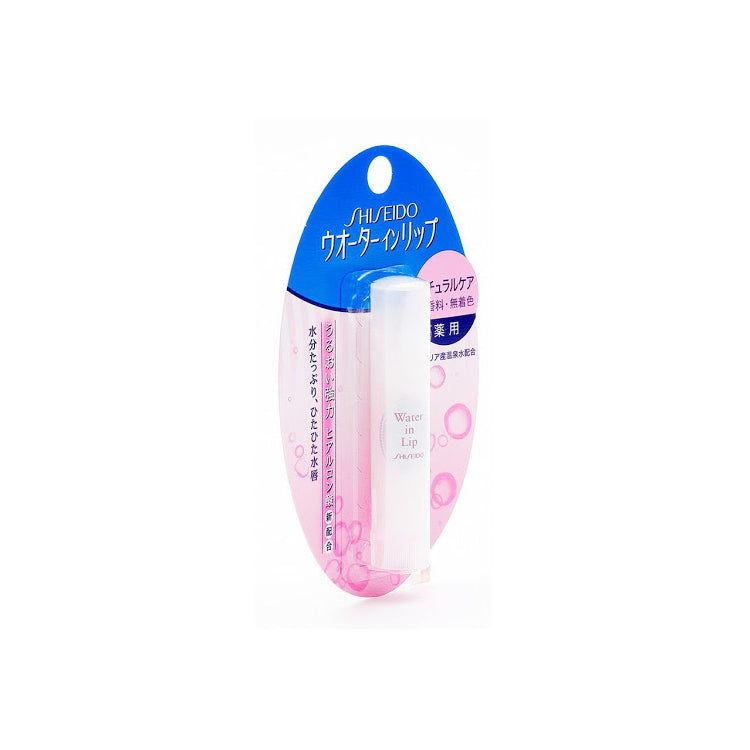 Shiseido FT Water In Lip Balm Medicated