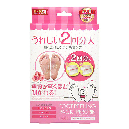 Sosu Perorin Foot Peeling Pack - Rose