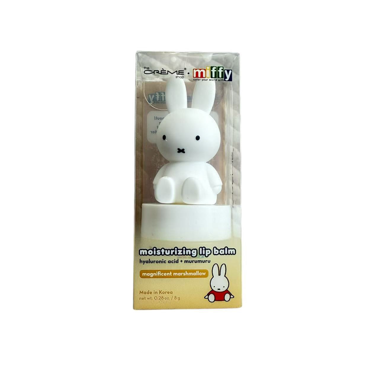 The Creme Shop Miffy Moisturizing Lip Balm