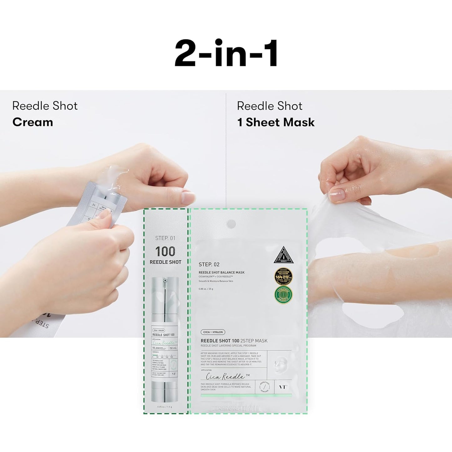 VT Cosmetics Mild Reedle Shot 300 2Step Mask