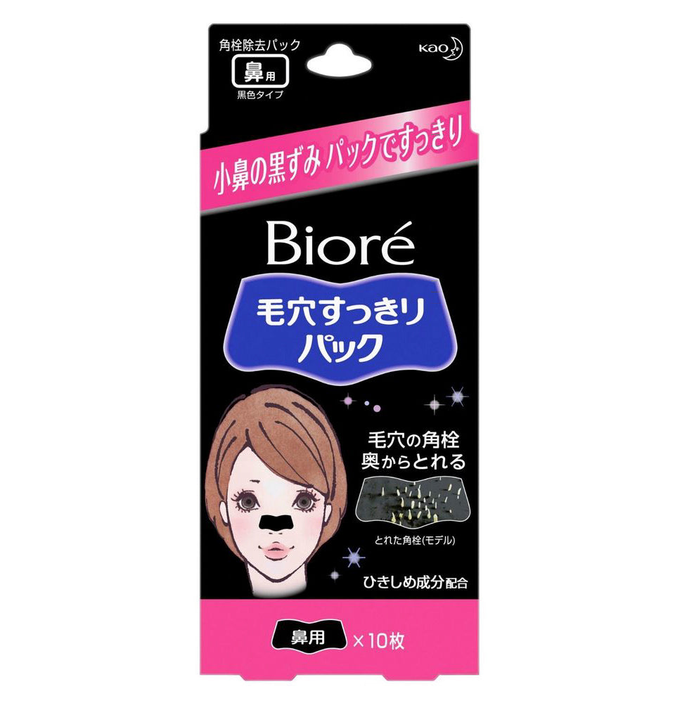 Kao Biore Nose Pore Clear Pack