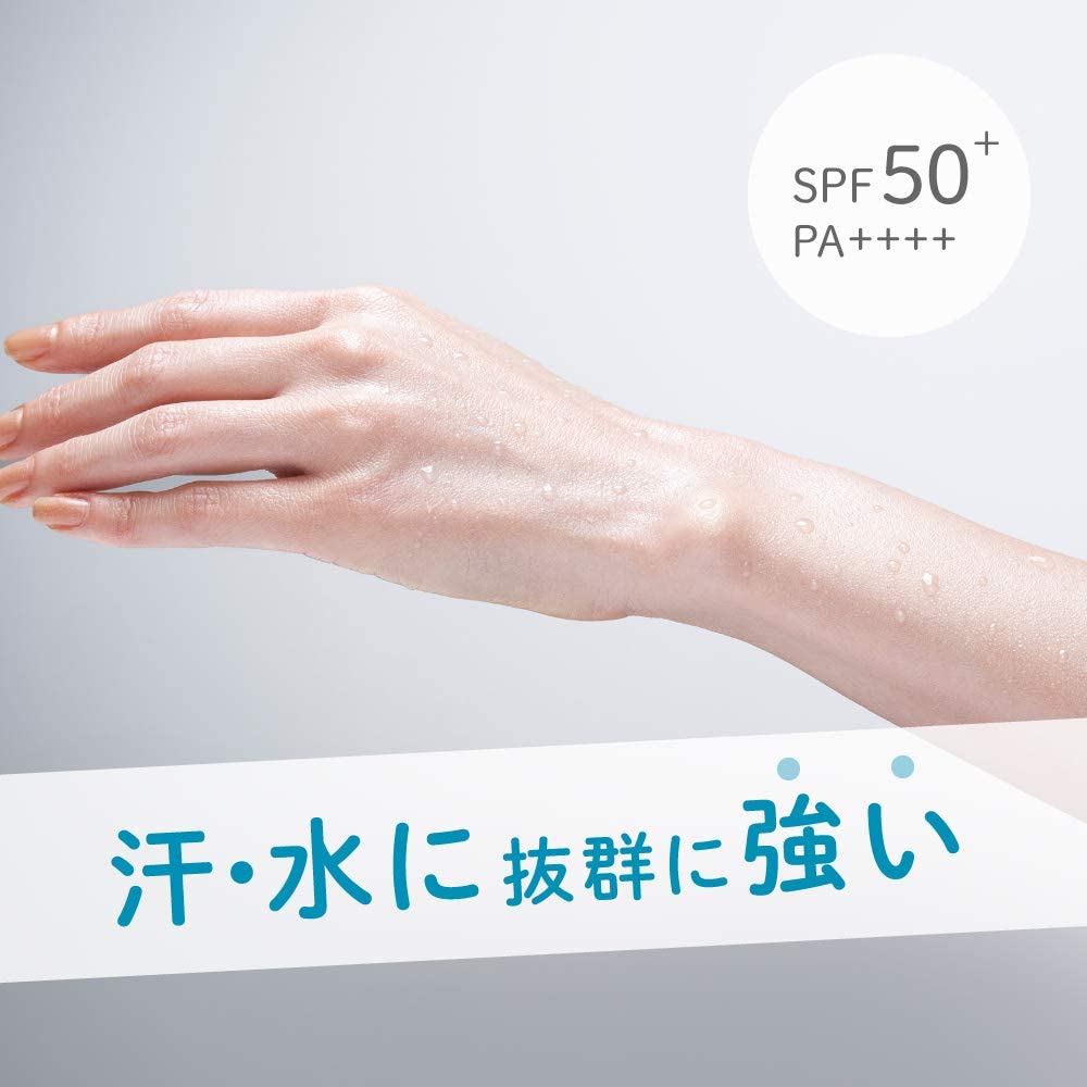 Kanebo Allie Extra UV Facial Gel