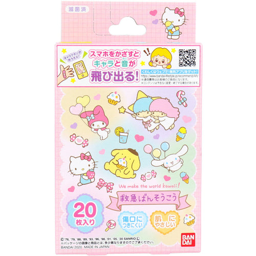 Bandai Sanrio Characters Bandages