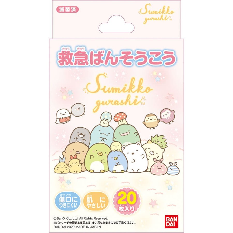 Bandai Sumikko Gurashi Bandages