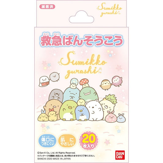 Bandai Sumikko Gurashi Bandages