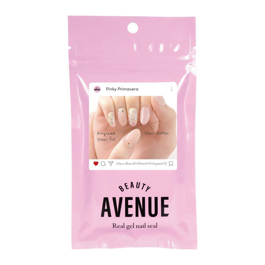 Beauty Avenue Real Gel Nail Seal (Pinky Primavera)