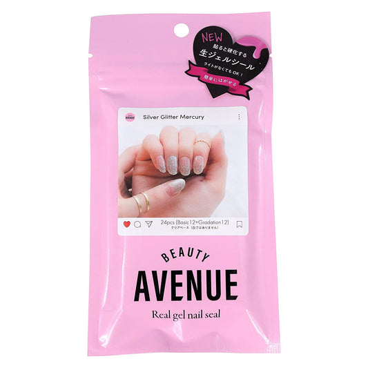 Beauty Avenue Real Gel Nail Seal (Silver Glitter Mercury)