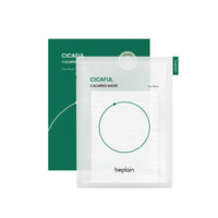 Box (10 Sheets)