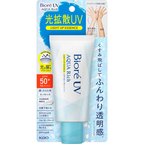 Bioré UV Light Up Essence