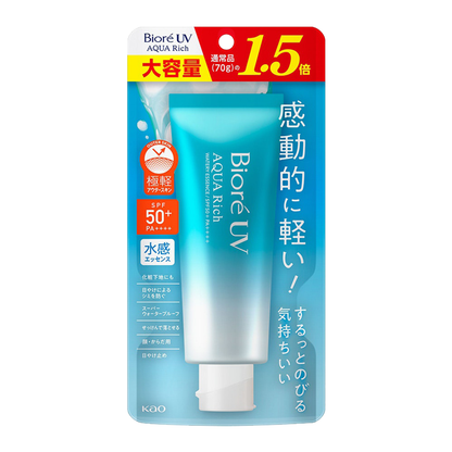 Biore UV Aqua Rich Watery Essence SPF 50 PA++++