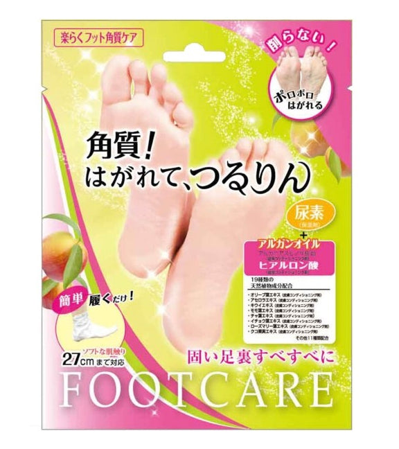Lucky Trendy Kaushitsu Foot Peeling Mask