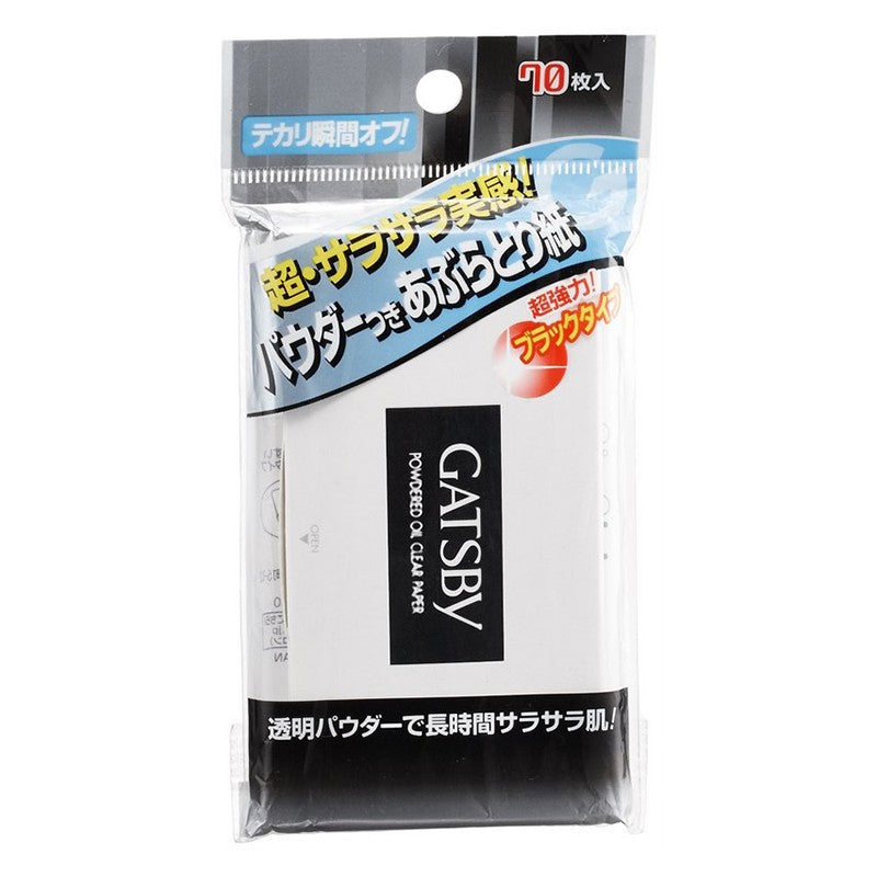 Mandom Gatsby Facial Oil Blotting Film Powdered