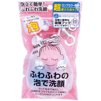 Ishihara Awa Foaming Net