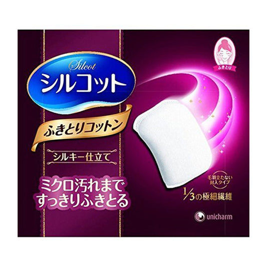 Unicharm Silcot Silky Touch Cotton Wipes 32 Count