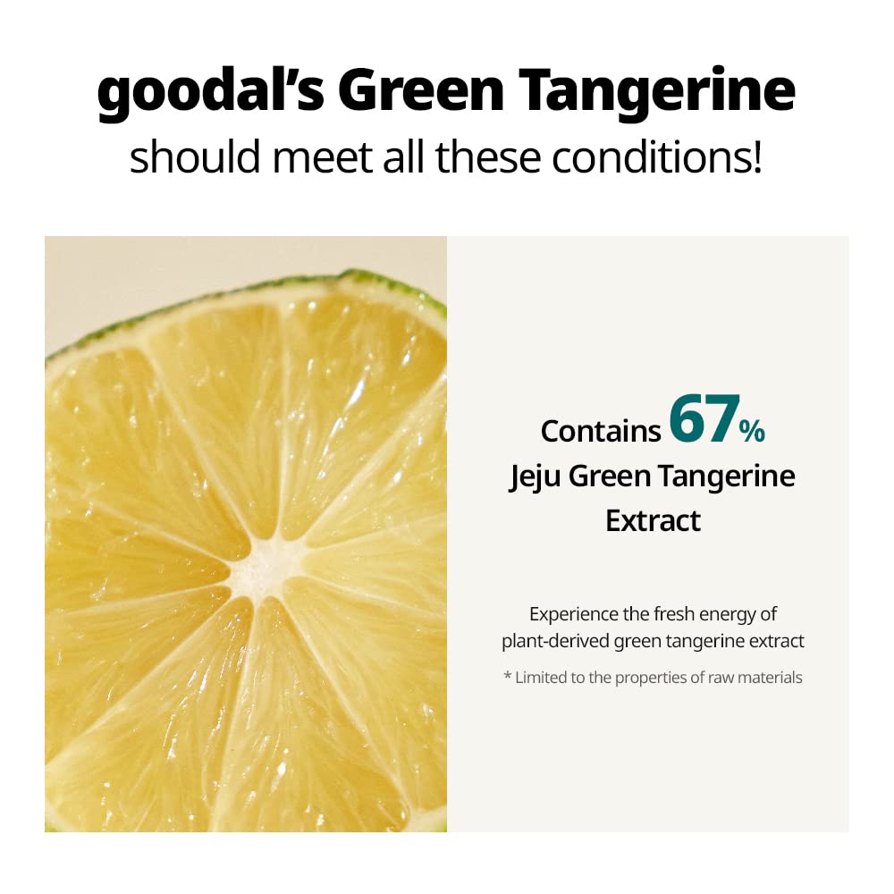 Goodal Green Tangerine Vita C Cream