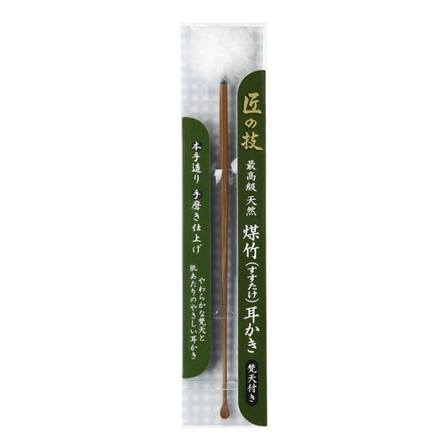 Green Bell Premium Bamboo Ear Pick