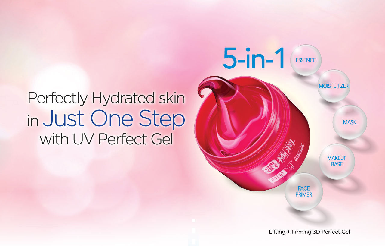 Rohto Hada Labo Koi-Gokujyun 3D Lifting Gel