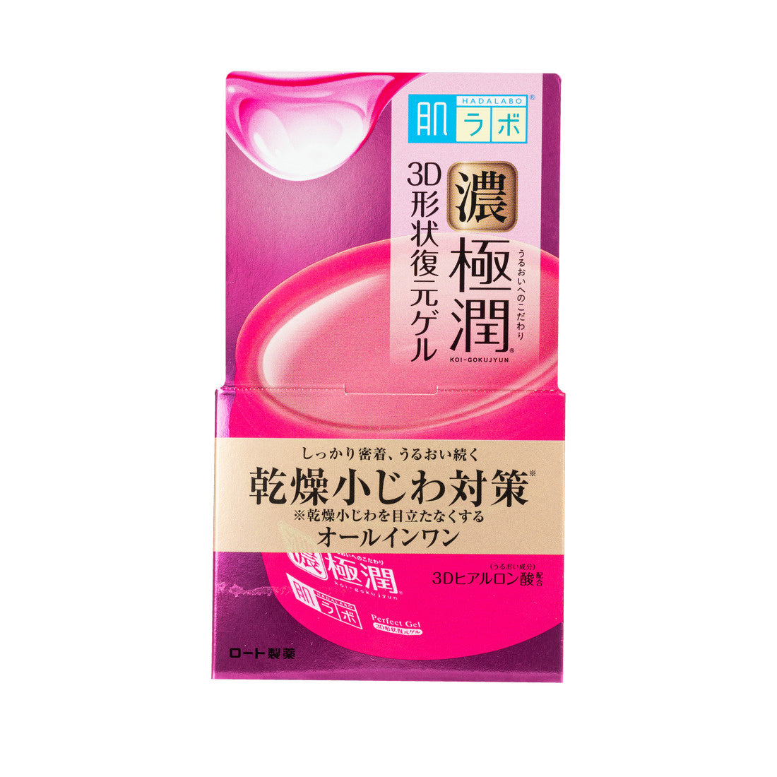 Rohto Hada Labo Koi-Gokujyun 3D Lifting Gel