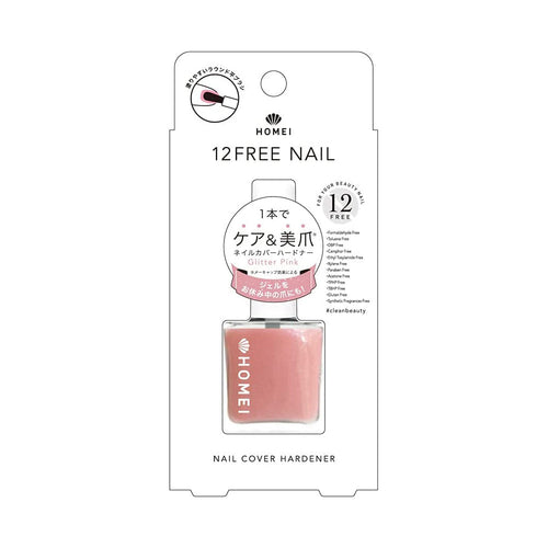 HOMEI 12 Free Nail Hardener Glitter Pink