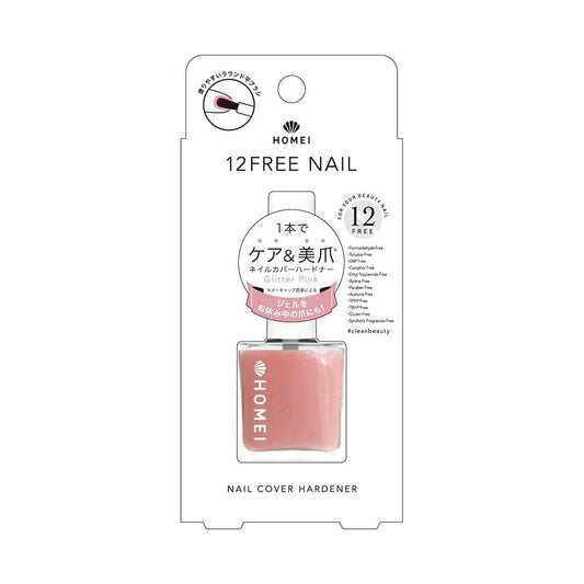 HOMEI 12 Free Nail Hardener Glitter Pink
