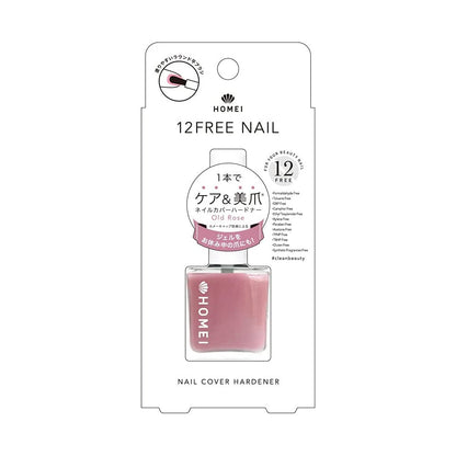 HOMEI 12 Free Nail Hardener Old Rose