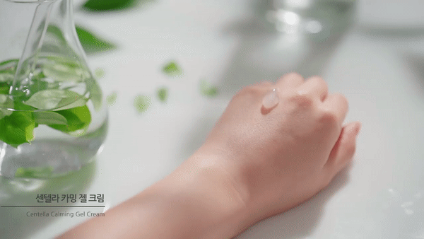 iUNIK Centella Calming Gel Cream