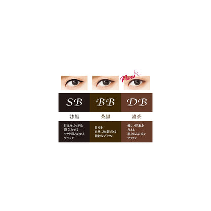 K-Palette Real Strong Eyeliner 24h WP Deep Brown