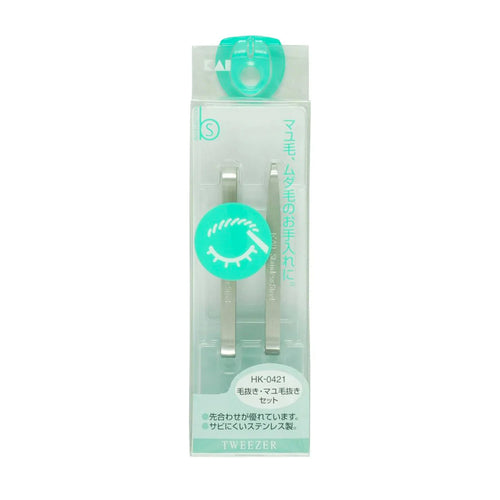 Kai Tweezer&eyebrow Tweezer Set HK-0421