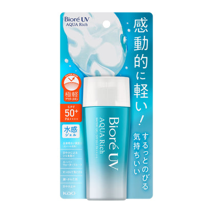 Biore UV Aqua Rich Watery Gel SPF 50PA++++