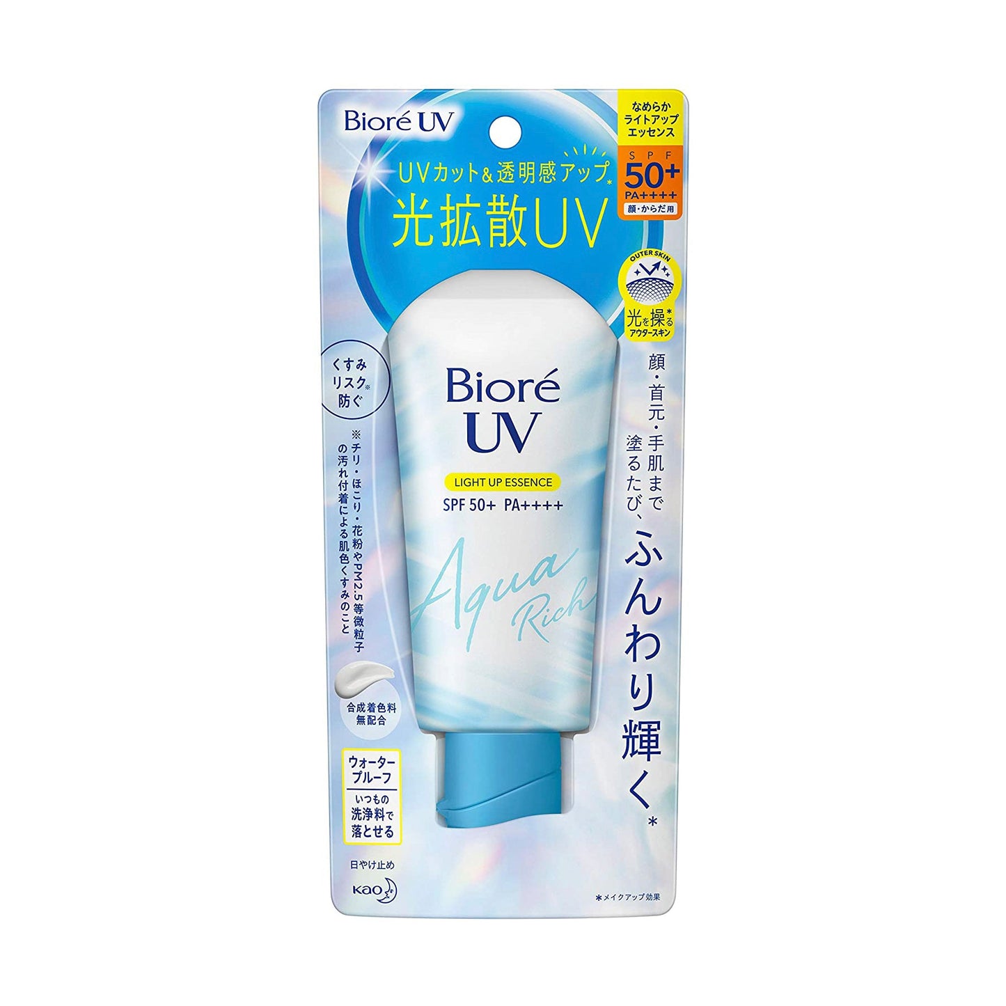 Bioré UV Light Up Essence